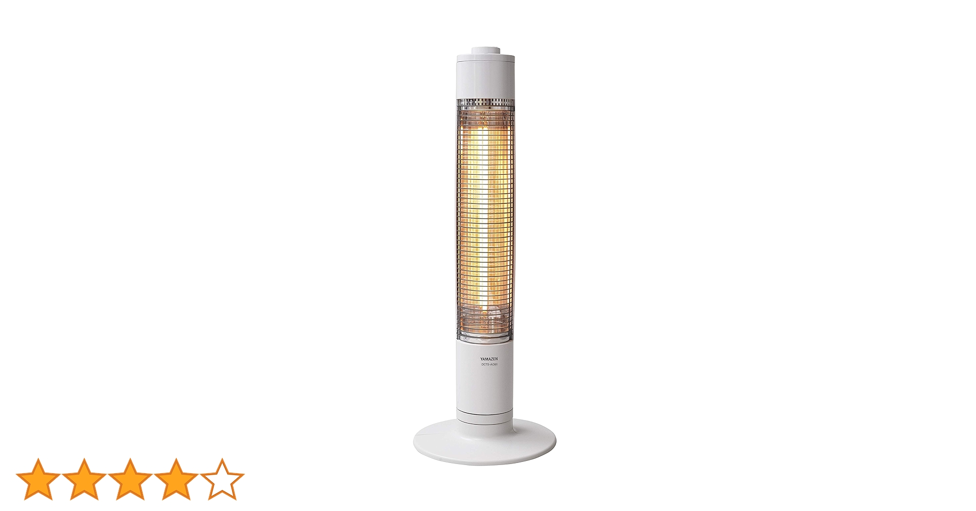 Amazon | [山善] グラファイトヒーター(900W/450W 2段階切替